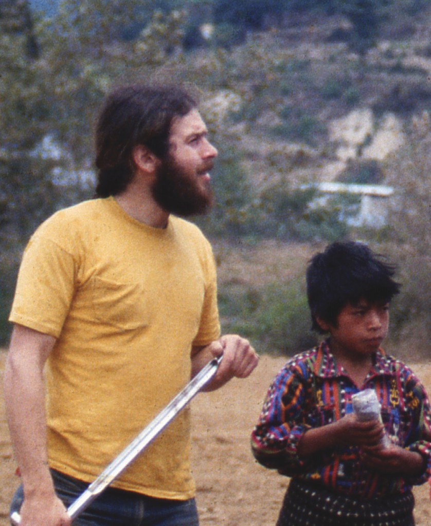 Alan Praskin, Amado del Valle, 1979, Guatemala, Amaranth Cultivation